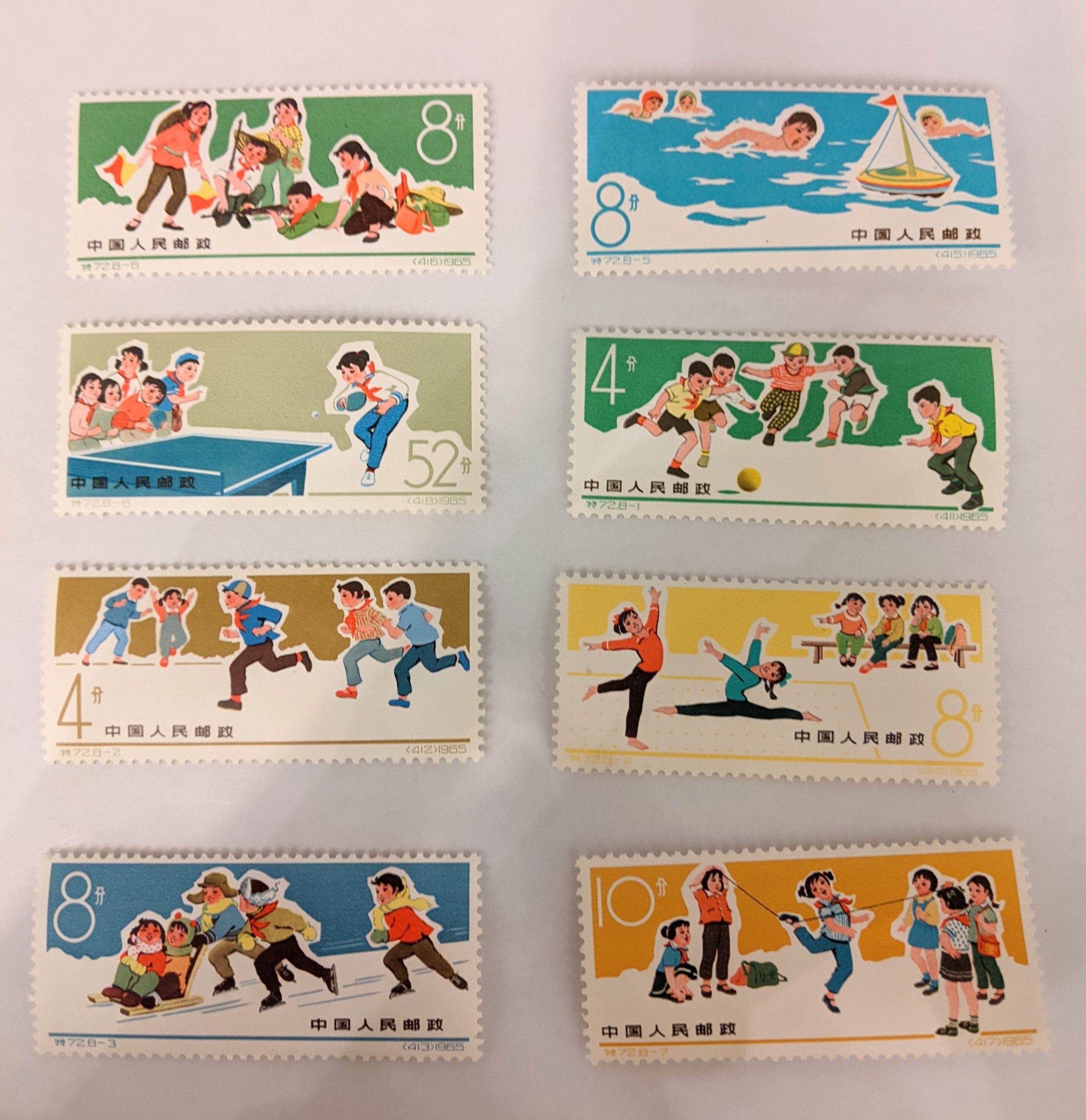 木更津,君津,袖ヶ浦,市原,富津,買取,源,切手,日本,日本郵政,外国切手,中国切手,中華人民郵政,シート,バラ,コレクション,コレクター,趣味,子供達のスポーツ